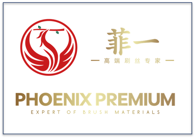 Phoenix Premium: nuestra marca para el crecimiento empresarial sostenible